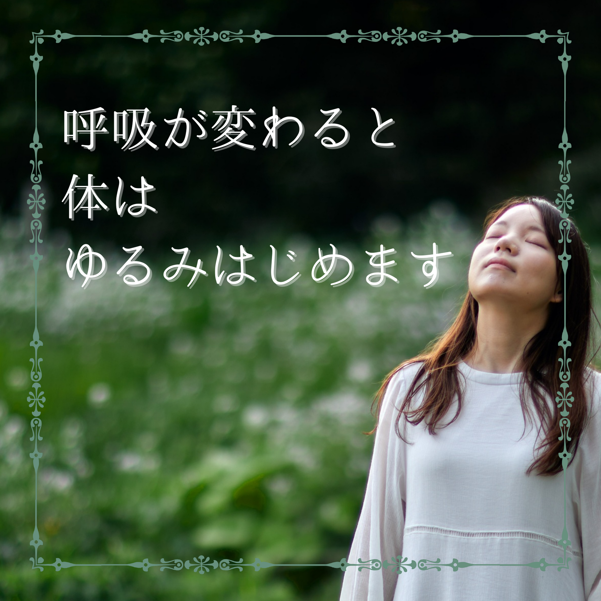 multi_image